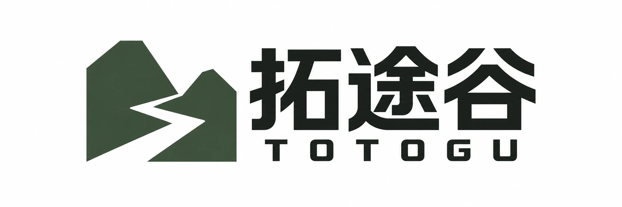 拓途谷 TOTOGU